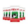蒙牛特仑苏纯牛奶200mL*24盒 家庭囤货整箱牛奶早餐奶  实拍图