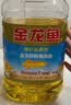 金龙鱼 食用油 葵花籽清香型食用植物调和油5L*4 实拍图