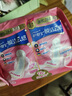 护舒宝革新瞬洁云感棉卫生巾量多日用284mm16片姨妈巾京东自营官方旗舰 实拍图