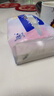 名创优品（MINISO）三丽鸥超细纤维浴巾柔软吸水速干洗澡浴巾140x70cm布丁狗1条装 实拍图