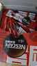 雀巢（Nestle）醇品速溶美式黑咖啡粉0糖0脂*健身燃减防困48包*1.8g*3盒 实拍图