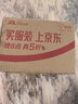M2KA显脸小头箍女高级感不勒头防滑法式减龄发捆 超细发箍黑色2.5mm 实拍图
