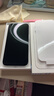 Apple/苹果 iPhone 17 256GB 白色 支持移动联通电信5G 双卡双待手机 实拍图