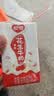 伊利谷粒多 黑谷牛奶饮品整箱 250ml*12盒 礼盒装 实拍图