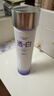 欧诗漫（OSM）光透亮白精粹露爽肤水160ml 美白保湿褪黄 清爽湿敷 生日礼物 实拍图