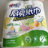 心相印厨房卷纸/厨房用纸150节 吸油锁水 厨房纸巾 食品接触级 懒人抹布 实拍图