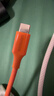 绿联适用苹果17充电线Type-C数据线双头PD60W快充ctoc车载iPhone17/16/15ProMax手机iPad平板Mac笔记本 实拍图