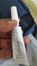 [清华同方]复方利多卡因乳膏 25mg:25mg*10g 1盒装 实拍图