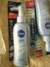妮维雅（NIVEA）水感清爽防晒霜控油防水防汗持久男女通用户外面部身体防晒乳 140g*3瓶 实拍图