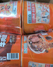 康师傅 方便面 大食桶番茄鸡蛋牛肉桶面163g*12 泡面整箱速食 方便食品 实拍图