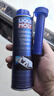 力魔（LIQUI MOLY）德国原装进口 汽油三元催化系统保护剂 清洗剂/燃油宝  300ml 实拍图