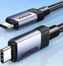 绿联全功能Type-C数据线双头PD240W充电线ctoc兼容雷电4显示器4K投屏视频传输苹果华为平板笔记本电脑 实拍图
