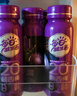 好益多每日益生菌1000亿20颗西梅0蔗糖益生元酸奶饮料235ml*10+2瓶 实拍图