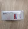 京选  京东自有品牌 7号彩虹碱性电池40节装 玩具/血压计/血糖仪/遥控器/电子锁/鼠标【单件包邮】 实拍图