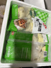 安井荷香糯米鸡 930g  6只装 广式荷叶鸡饭团 速冻面点 早餐半成品 实拍图