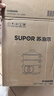 苏泊尔（SUPOR）电蒸锅 电煮锅家用多功能电锅早餐蒸玉米包子锅电火锅13L大容量不锈钢蒸锅ZN26YK885 实拍图