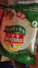 麦西恩香葱卷饼 270g 8英寸6片装早餐手抓饼煎饼春饼皮薄饼面点加热即食 实拍图