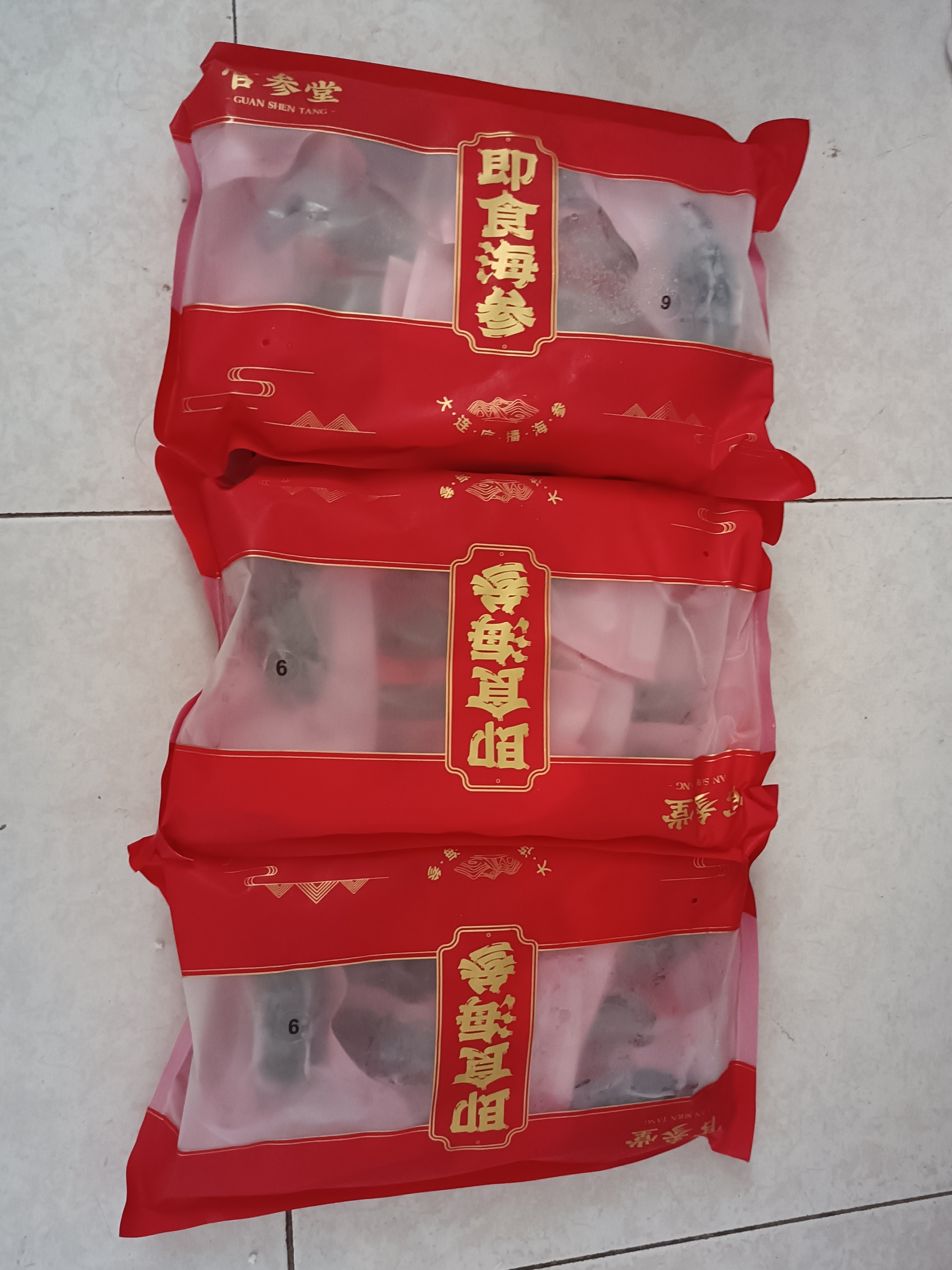 官参堂 大连底播即食海参新鲜辽刺参海鲜水产礼盒 1500g 27-33只 甄选 实拍图