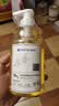 满婷（MANTING）除螨抑菌液体香皂480ml 非硫磺三合一沐浴露男后背洗发水乳去螨虫 实拍图