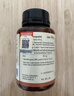 Sovita柠檬酸钾胶囊钾补充剂补钾片平衡电解质400mg/粒低钾缺钾血压异常 实拍图