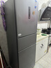 美的238升三门冰箱灰色小型风冷家用变频一级能效宿舍租房以旧换新小冰箱MR-249WTPE【国家补贴】 实拍图