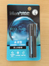 曼秀雷敦男士专用润唇膏3.5g-冰凉型 滋润补水保湿防干裂清爽薄荷送男生 实拍图