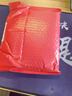 中茶蝴蝶白茶白牡丹印级三年陈白牡丹福建白茶茶叶357g饼茶中华老字号 实拍图