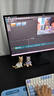 HKC 27英寸2K 220Hz高刷FastIPS快速液晶HDR400电竞1ms硬件低蓝光三角洲游戏电脑显示器 猎鹰G27H2Max 实拍图