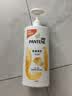 潘婷氨基酸乳液修护洗发水1KG*2瓶洗发水顺抚平毛躁防干枯 实拍图