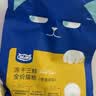 喔喔（WOWO）全价猫粮 经典大蓝包冻干三鲜 成猫通用猫干粮囤货装 混合口味6kg 实拍图