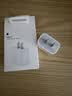 Apple/苹果 20W type-c充电器 苹果usb-c充电器原装手机快充头 旗舰店苹果iPhone 17 Pro Max充电器 实拍图