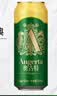 青岛啤酒（TsingTao）奥古特 500*10听  整箱礼盒装 实拍图