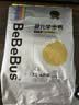 bebebus【未检出甲酰胺】金标拉拉裤夏季超薄透气清新尿不湿XL4片试用 实拍图