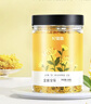 杞里香 金丝皇菊大朵菊花茶约50朵/盒黄山贡菊杭白胎菊干 养生茶花草茶 实拍图