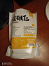 新边界核桃仁500g（20袋）2026年新货新疆185头路整仁特产独立包装 实拍图