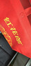 凯迪拉克原厂机油全合成 别克上汽通用dexos CT4 5 6 S/XT4 5 6 S/ATS/SRX CT6/XT4/XT5/CT5 5L【嘉实多极护】 实拍图
