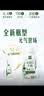 伊利金典4.4g高蛋白牛奶整箱 250ml*10瓶  礼盒装 实拍图