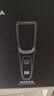 康佳（KONKA）自动吸发婴儿理发器儿童理发器宝宝剃头器 新生儿剪发电推子剃胎毛电推剪剃头刀理发工具全身水洗 实拍图