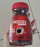 雀巢（Nestle）醇品速溶美式黑咖啡粉0糖0脂*健身燃减防困瓶装50g 实拍图