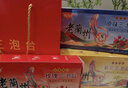 徽天赐三泡台甘肃老兰州西北特产伴手礼四种口味盖碗养生茶过节送礼品盒 实拍图
