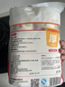 【出口品质】加厚水具套装245ML大容量超市同款杯子家用水杯 白色 245ML 50只装（新老包装随机发货） 实拍图