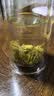 富光双层玻璃杯水杯子茶水分离泡茶杯男女士高颜值团购定制400ML 实拍图