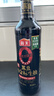 海天 0金标黑豆生抽酱油500ml【黑豆酿造特级酱油】金标系列 实拍图