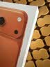Apple/苹果 iPhone 17 Pro Max 256GB 星宇橙色 支持移动联通电信5G 双卡双待手机 实拍图