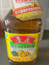 鲁花【保真菜籽油】低芥酸特香菜籽油4L  物理压榨 实拍图