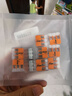 WAGO万可接线端子 电线端子 三孔连接器 适用软硬导线 10只装221-413 实拍图