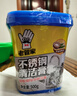 老管家不锈钢清洁膏500g厨房多功能清洁剂锅底黑垢去污除锈 实拍图