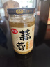 仲景 蒜蓉调味酱240g 鲜香蒜泥凉拌菜小龙虾烧烤火锅蘸料 实拍图