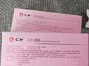 仁和妇科抑菌凝胶阴道炎宫颈炎医用私处专用细霉菌性白带外阴瘙痒保养 实拍图