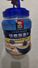 桂格（QUAKER）快煮快熟燕麦片1000克罐装 营养早餐 膳食纤维 零添加白砂糖 实拍图